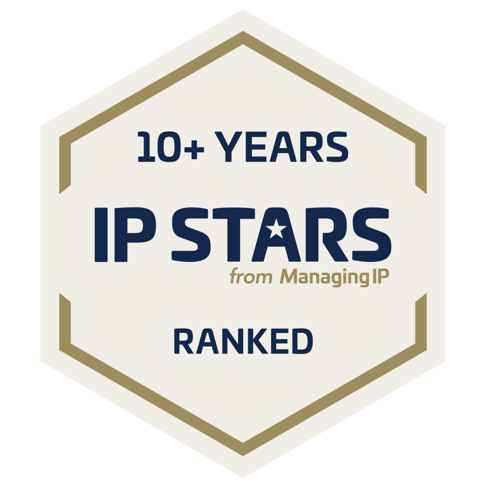 2018 IP Star Rosette Website